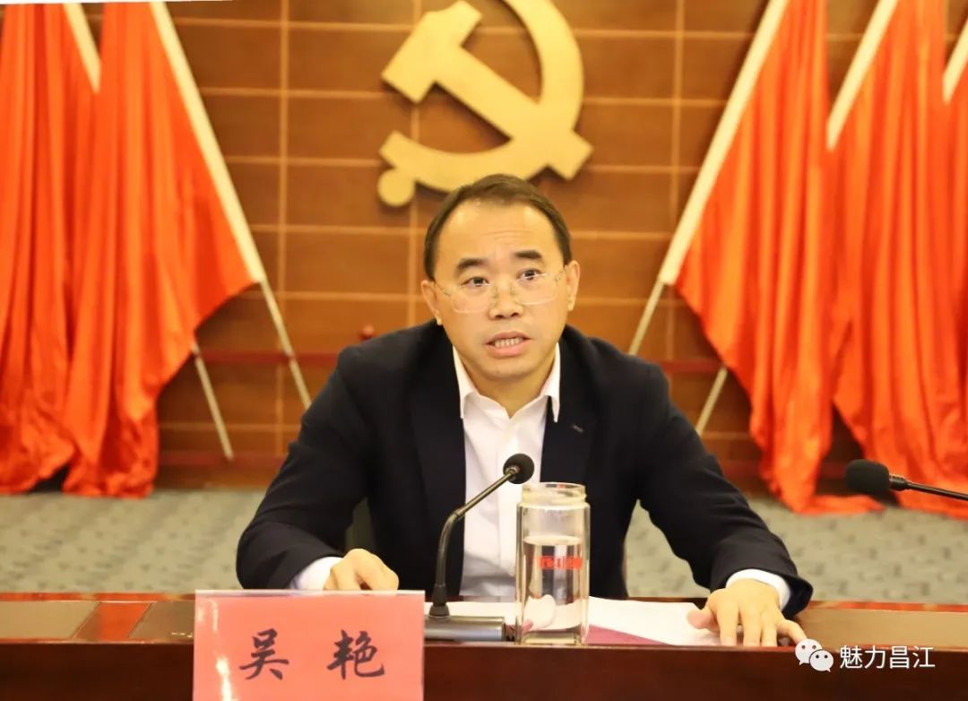 家庭创建昌江区表彰50户清洁家庭绿色家庭以家庭小美汇聚昌江大美