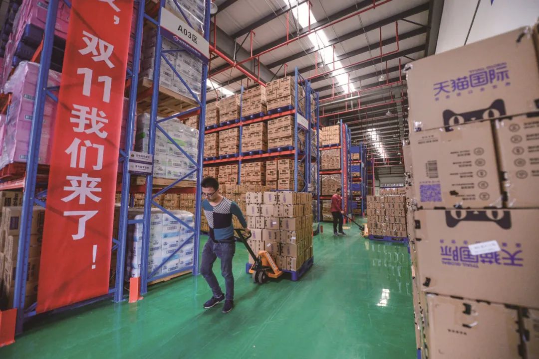 跨境通最新业务 489.jpg