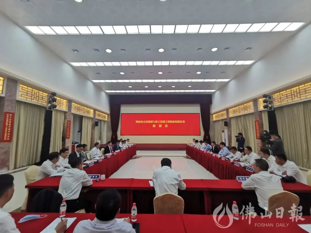徐工集团经济总量_徐工集团