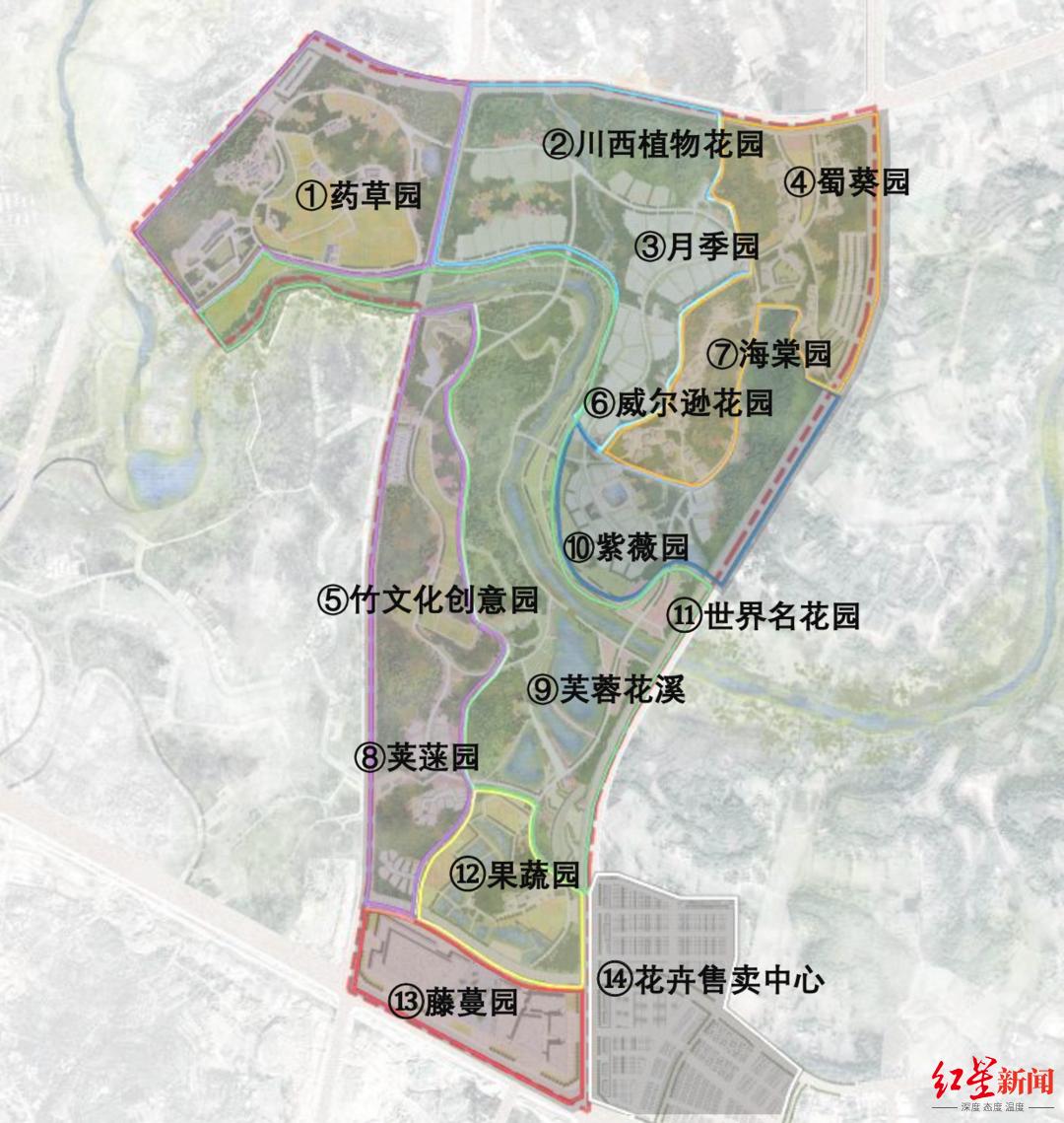 东胜区三台基景区规划图片