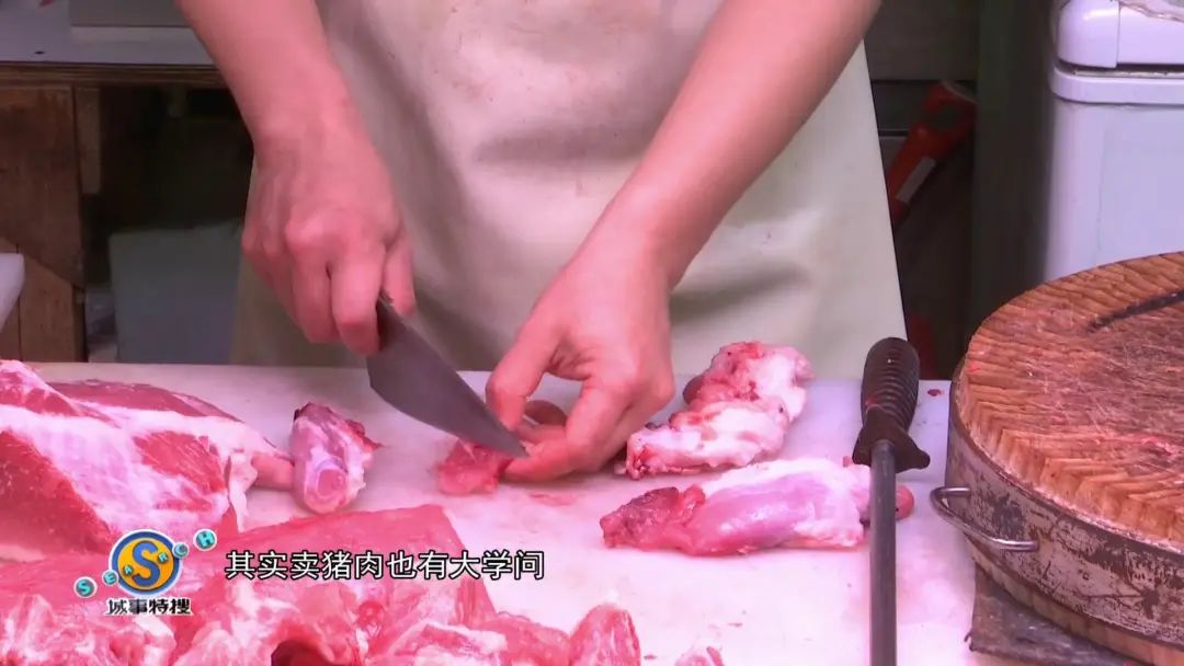 买猪肉怎么挑选正品新鲜 953.jpg