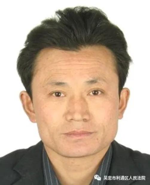 被执行人:姚学良男,汉族,公民身份证号码:6421031970xxxx1632,住宁夏