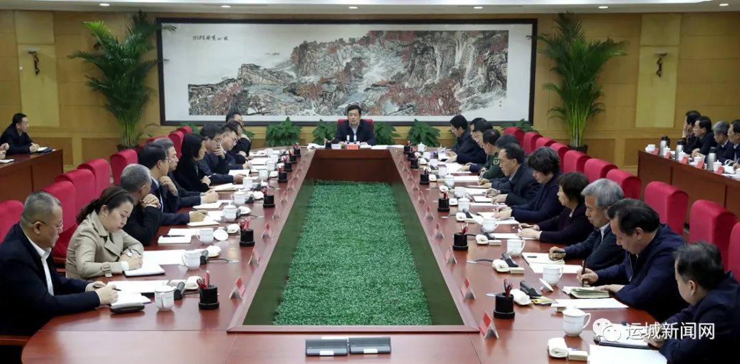 丁小强主持召开市委常委会(扩大)会议 传达学习省委书记楼阳生在运