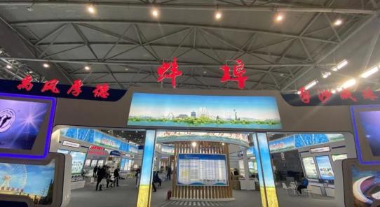 1222亿元！蚌埠新签约5个项目