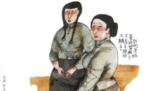 宗仁發(fā)：讀書不能有功利心，必須是一種享受