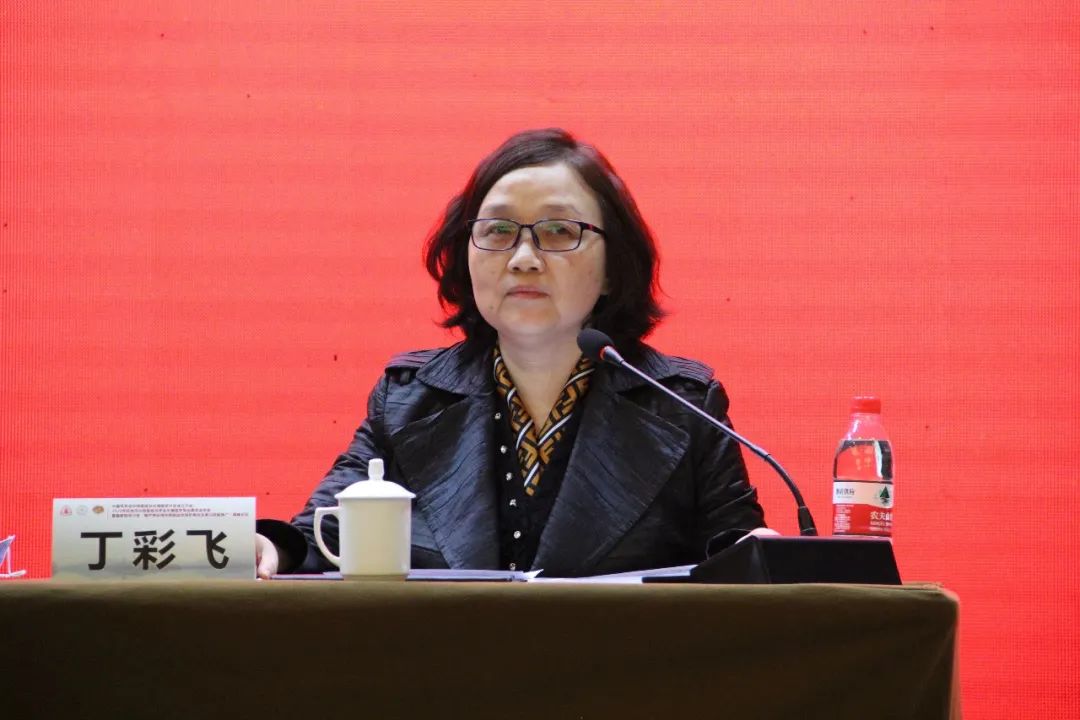 的155位专家组成,杭州民进会员,市政协委员丁彩飞被推选为主任委员