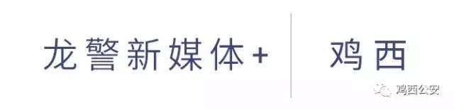 安全第一！幼儿交通安全知识，这些你一定要知道