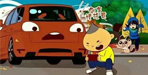 交通安全教育_幼儿交通安全规则_幼儿园交通安全知识