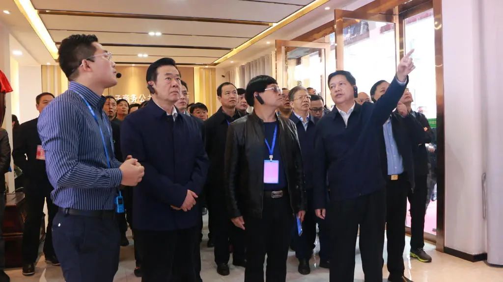 湖南省财产扶贫工作推进会在新宁召开