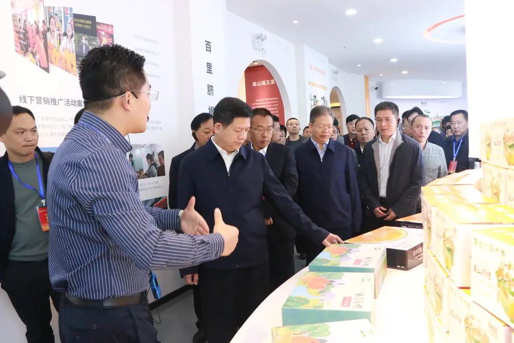 湖南省财产扶贫工作推进会在新宁召开