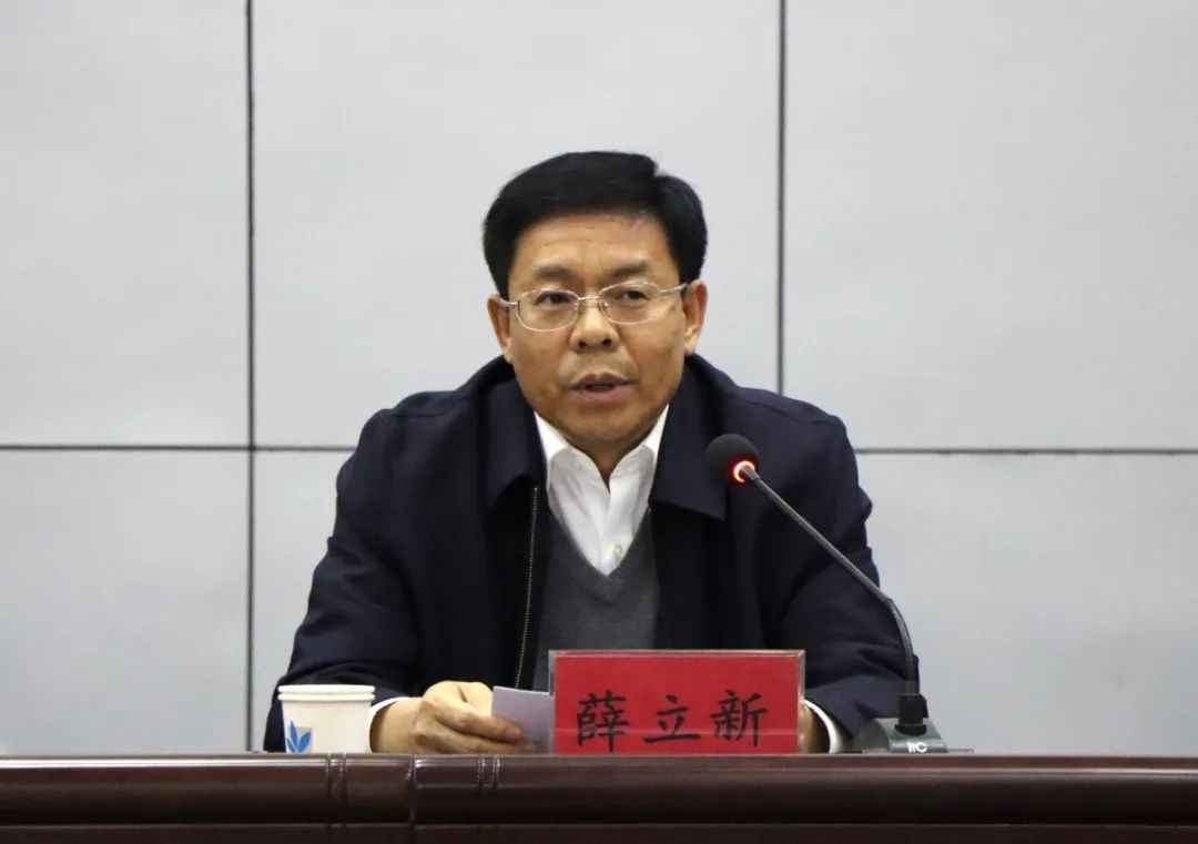 滦州法院召开政治性警示教育大会