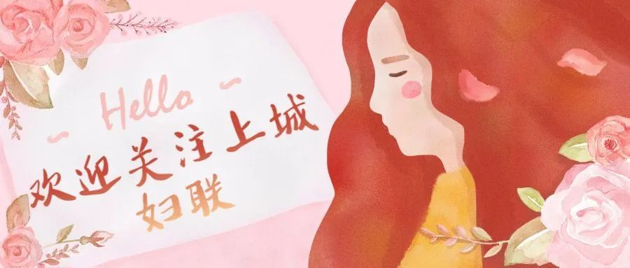 杭州市两幼儿园交流学习：特色活动展现园本课程魅力
