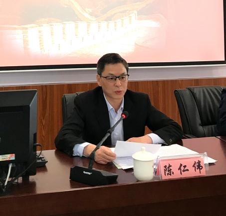 开班仪式上,市委统战部副部长,市民宗局局长陈仁伟分析了举办此次培训