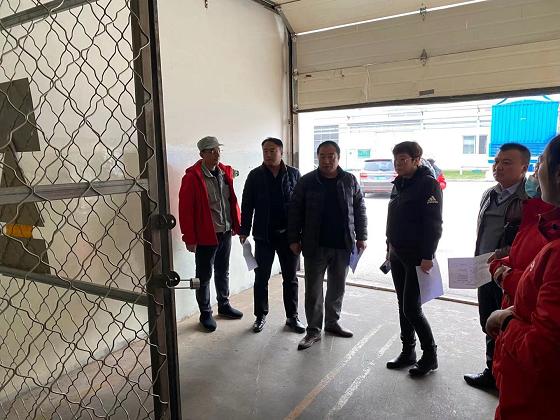 吉林省生态环境厅对靖宇县生态环境法令工作开展稽查