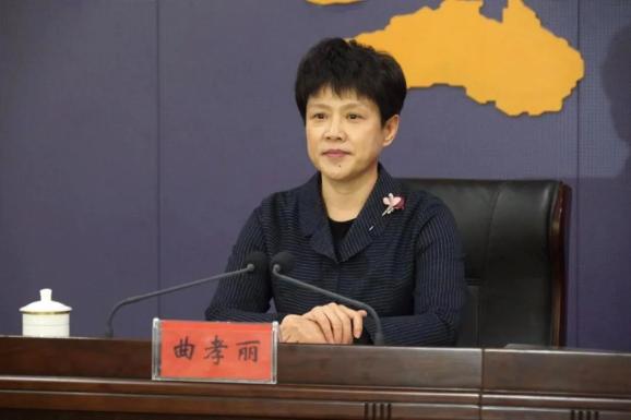 曲孝丽在晋中学院宣讲党的十九届五中全会精神