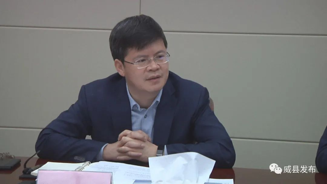 威县县委副书记县长崔耀鹏主持召开县长碰头会