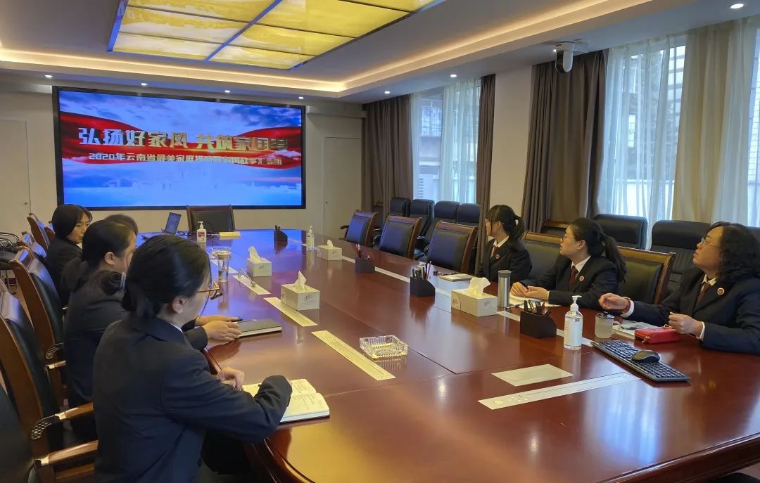 “弘扬好家风 共筑家国梦”云南省最美家庭本日颁发!