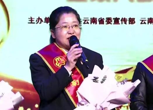 “弘扬好家风 共筑家国梦”云南省最美家庭本日颁发!