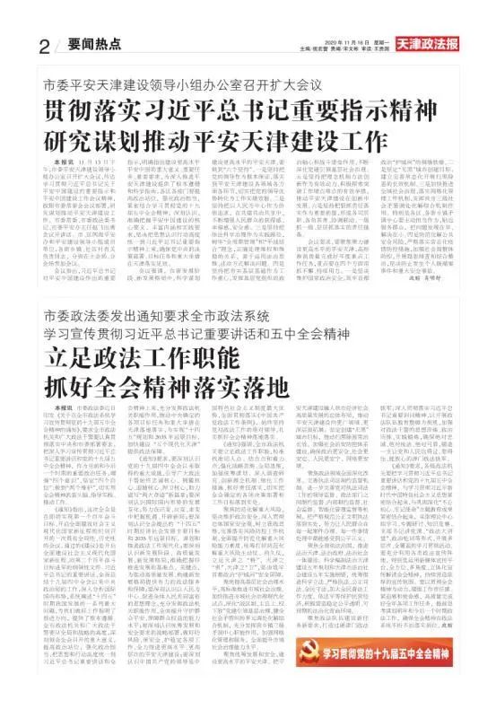 韩国经济规模总量占世界多少_韩国财阀经济图片(2)
