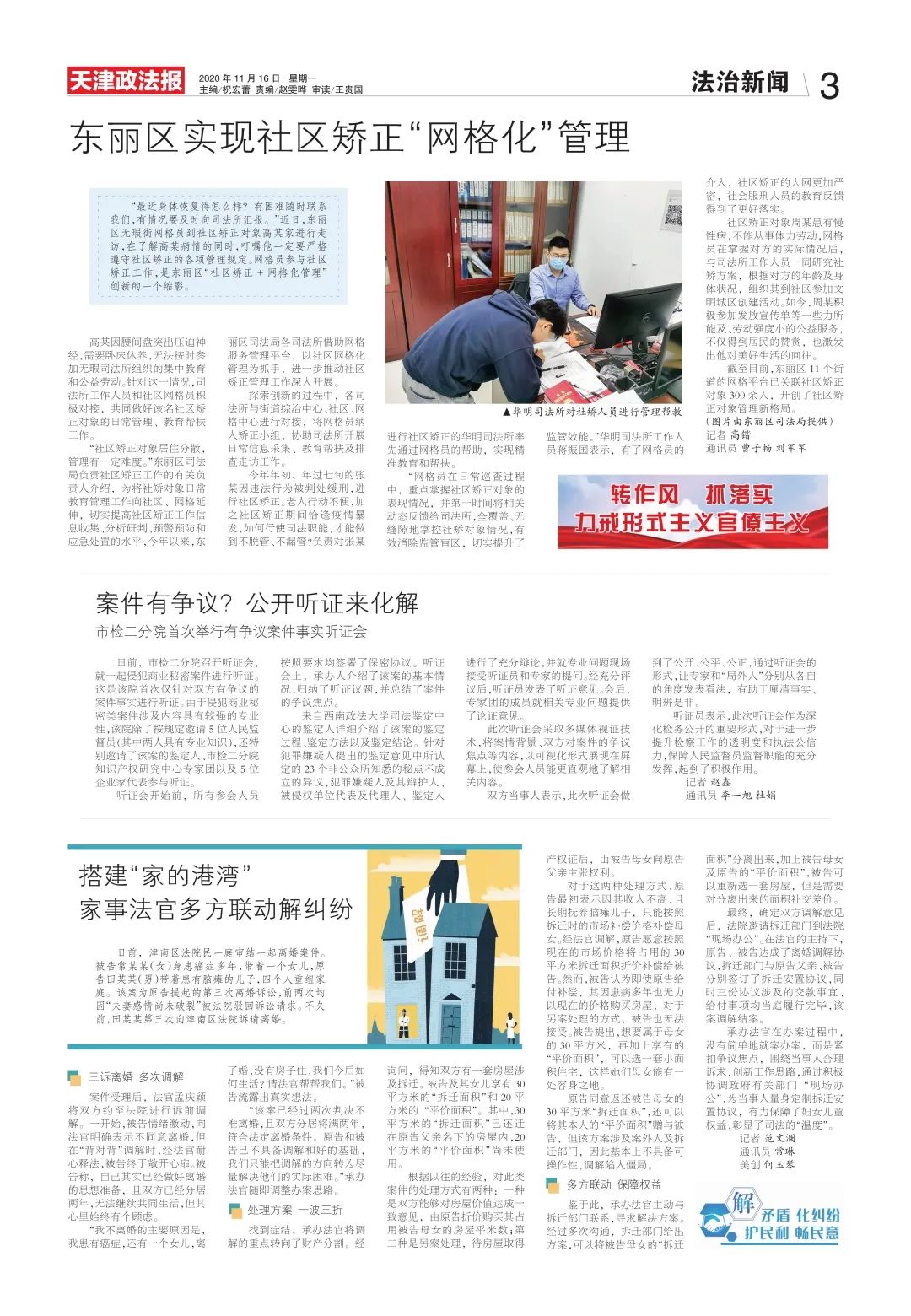 韩国经济规模总量占世界多少_韩国财阀经济图片(2)
