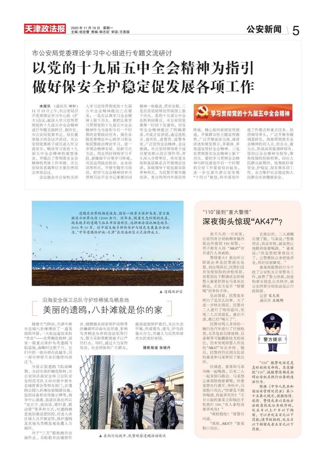 韩国经济规模总量占世界多少_韩国财阀经济图片(2)