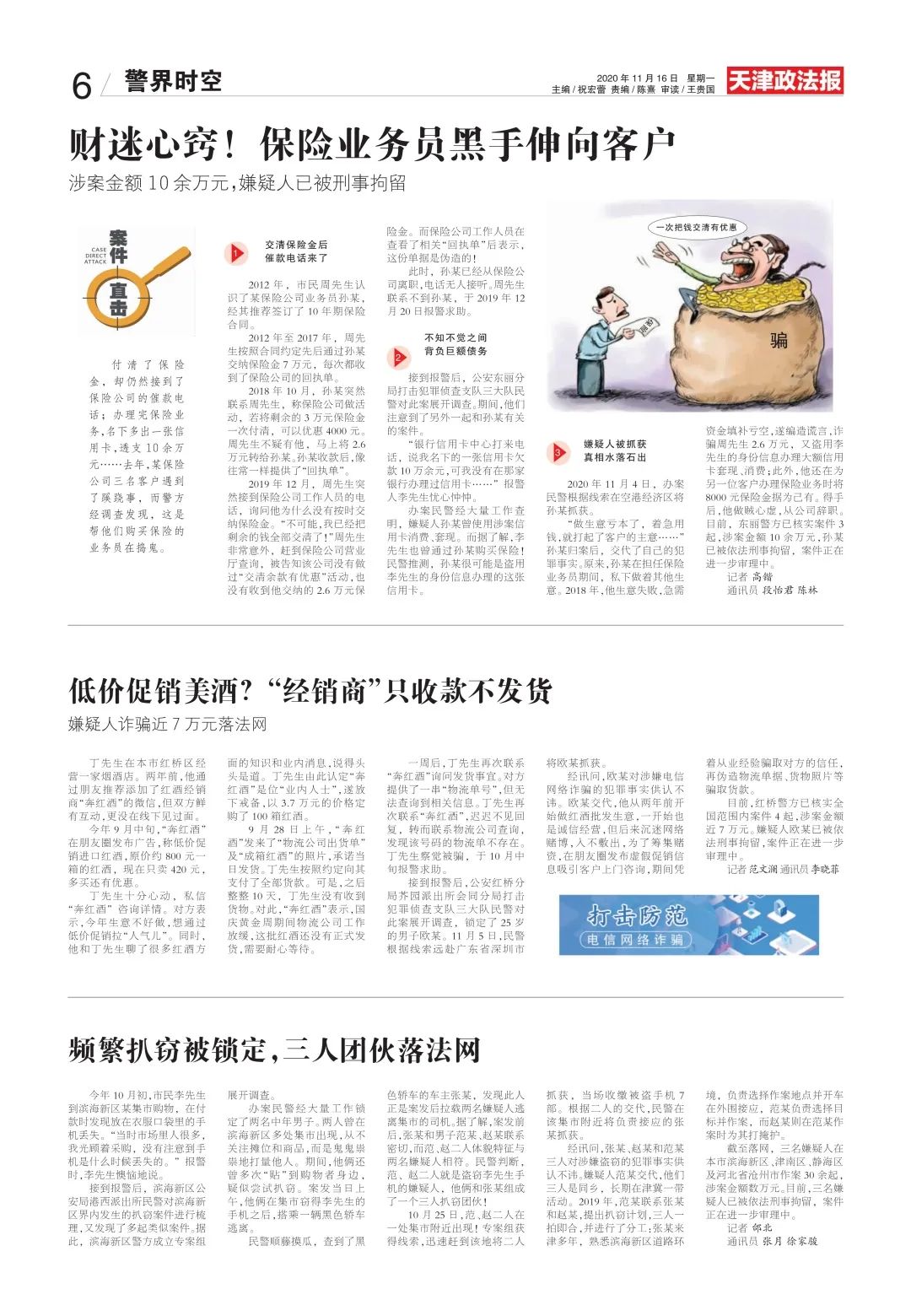 韩国经济规模总量占世界多少_韩国财阀经济图片(2)