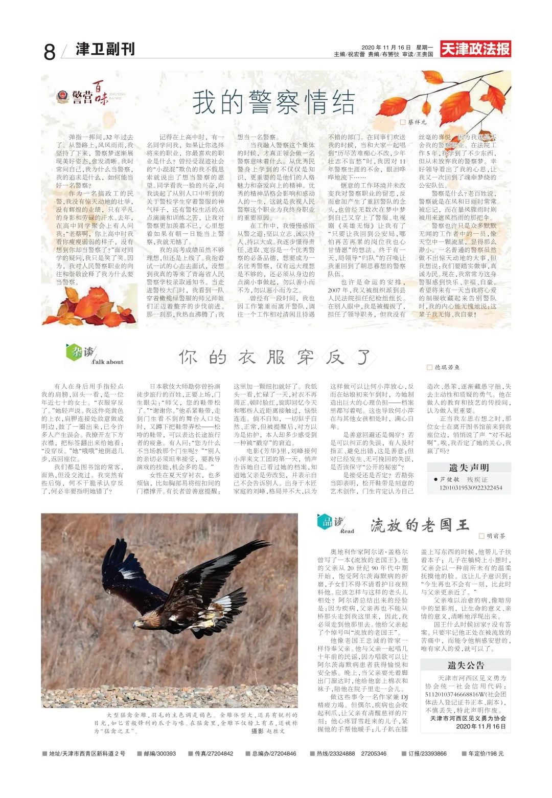 韩国经济规模总量占世界多少_韩国财阀经济图片(2)