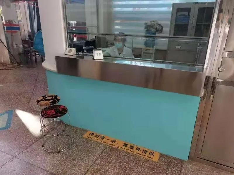 早fun曲靖宣威一医院现丁义珍式窗口院方回应已连夜整改