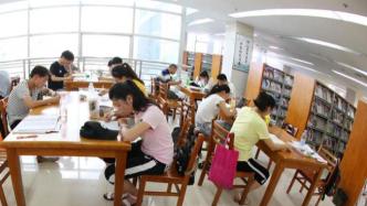 黄硕评论：处理图书馆占座的方法需顾及学生感受
