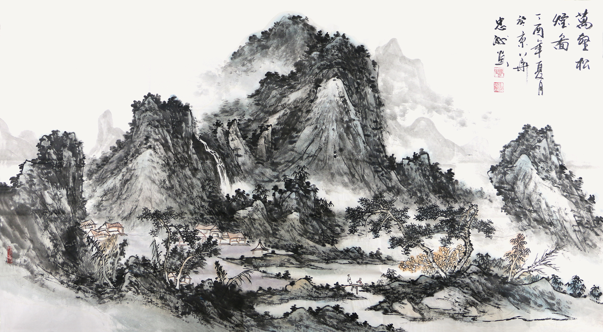 溪山无尽翰墨千秋陈忠洲山水艺术浅析