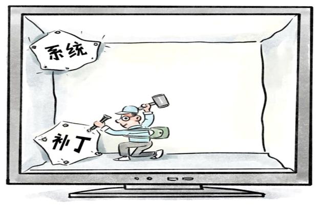 安全栏|网络安全知识干货整理,请查收