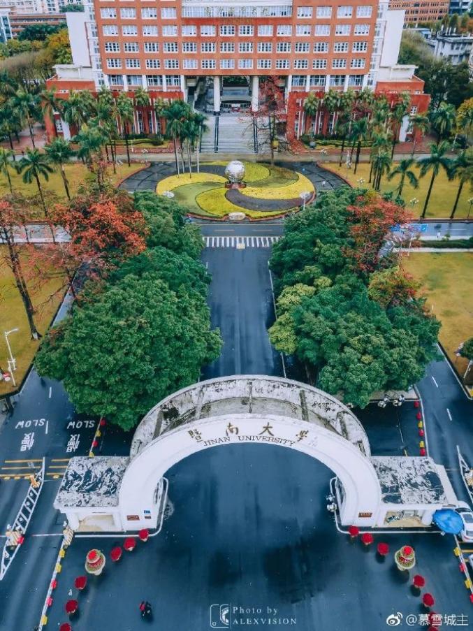 暨南大学请回答1906