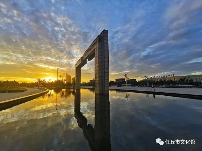 新时代文明实践金秋如画气象新任丘市民随手拍秋色之一谁不说俺家乡好