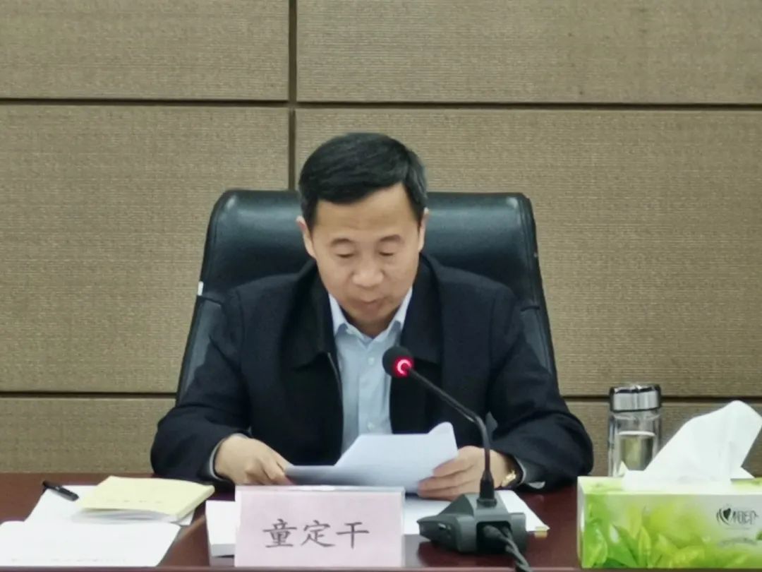 市领导朱欢,俞伟,张早林,朱春根,夏喜生,陈文岳等