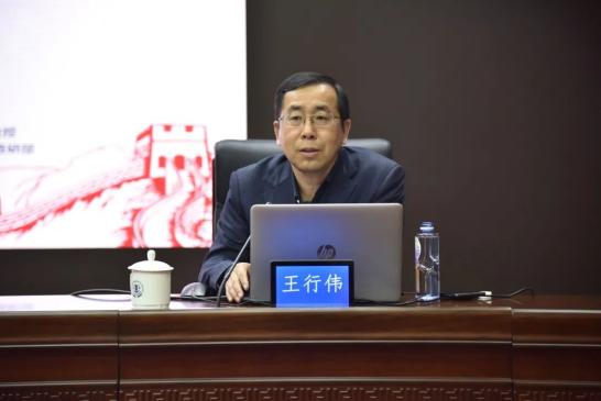 辽宁高院辽宁省委党校经济学教研部主任王行伟教授 王行伟教授从深刻