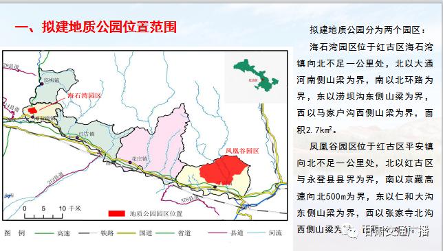 2020年甘肃省人口_2020年甘肃省二建证书(3)