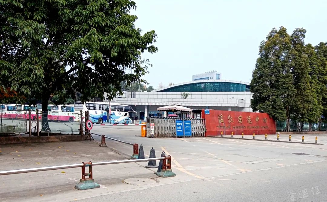 要赶客运班线到67温江公交枢纽站