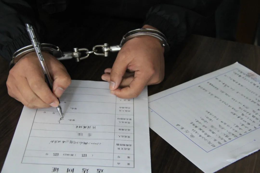 被执行人李某签收法律文书