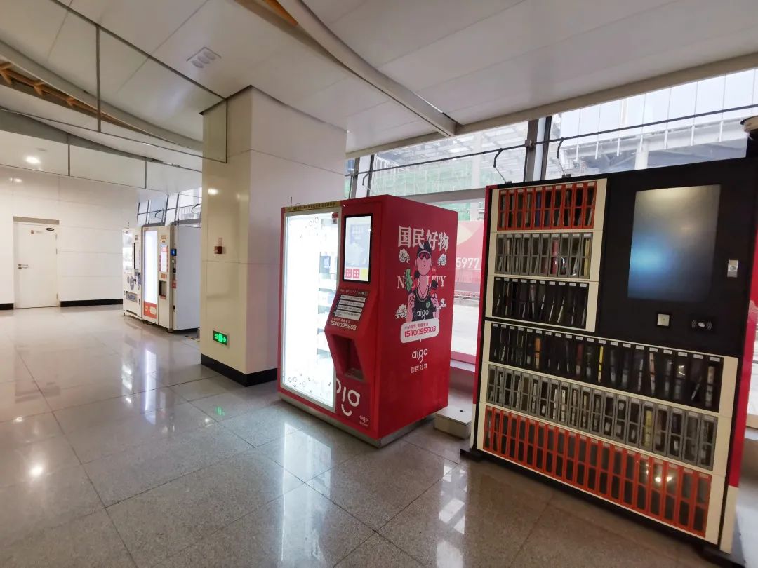 石景山居民地铁s1线金安桥站有自助口罩售卖机了出门再也不怕忘带口罩