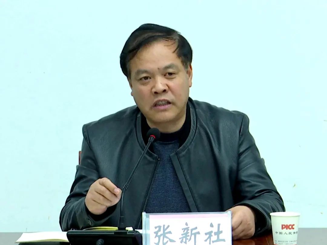 临洮县防范和打击非法集资工作领导小组扩大会议召开