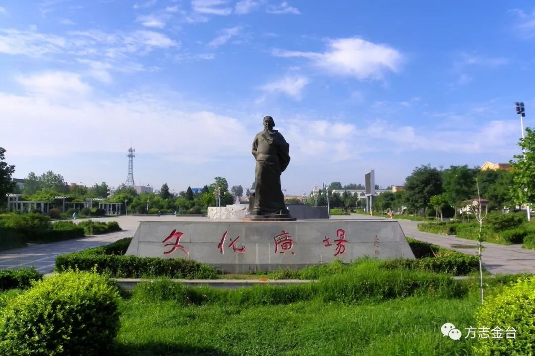 悦听阅享建设大美定兴缔造时代之城