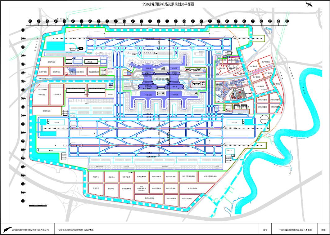 衢州机场规划图片