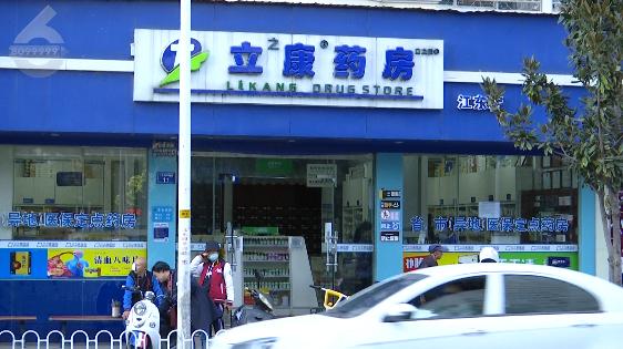 细思极恐!昆明女子医保卡装在身上,钱却被陌生人10公里外刷脸花了