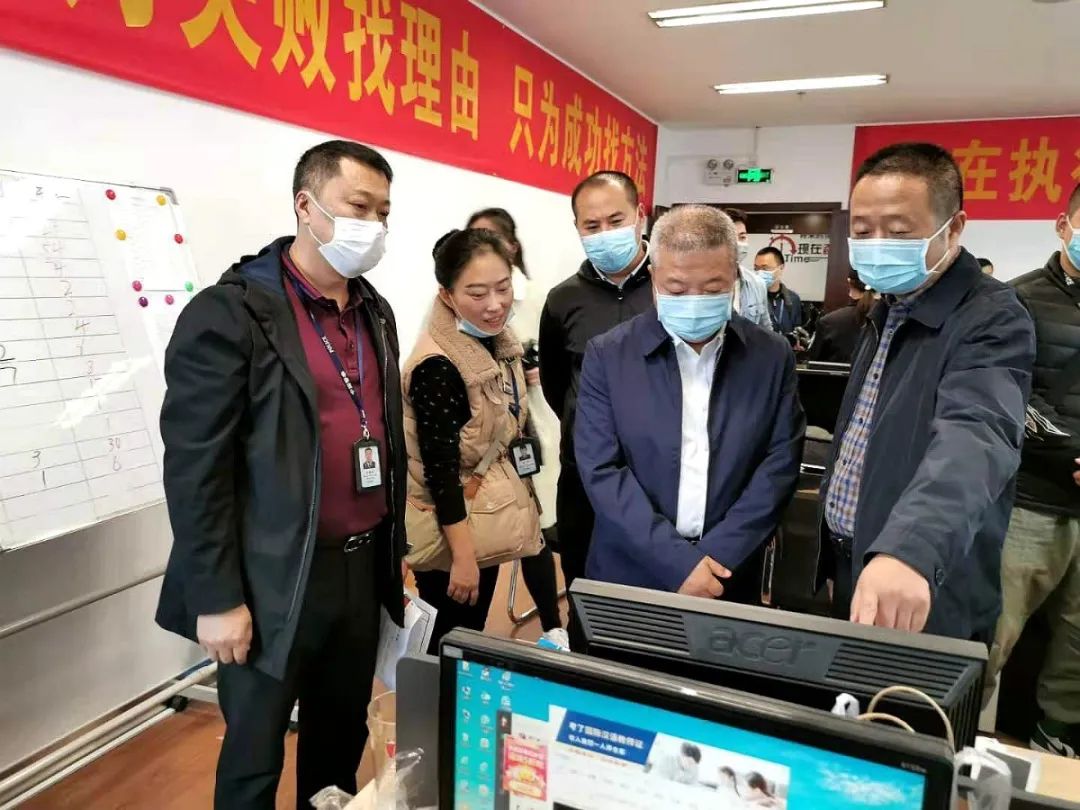 抓捕61人利州公安破获虚假投资理财app特大电信诈骗案