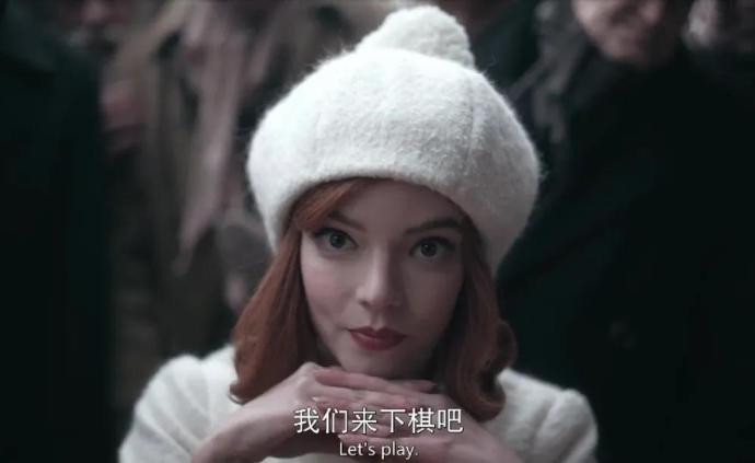 莱辛到十九号房间去