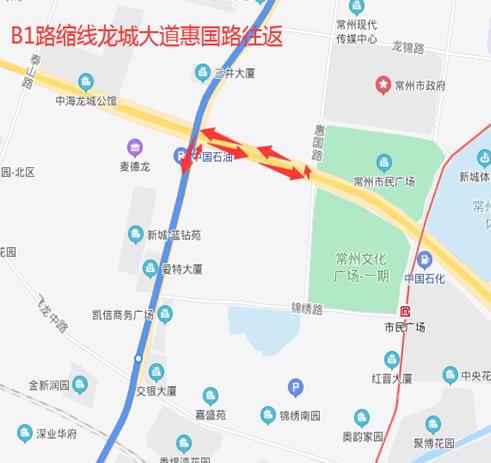 涉及53條線路本週日馬拉松開跑這些公交線路調整你需要get