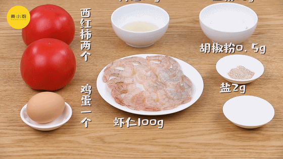 602.gif