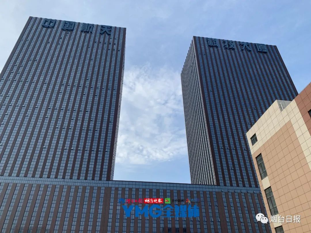 科创烟台丨513所烟台元素完美助力航天强国建设