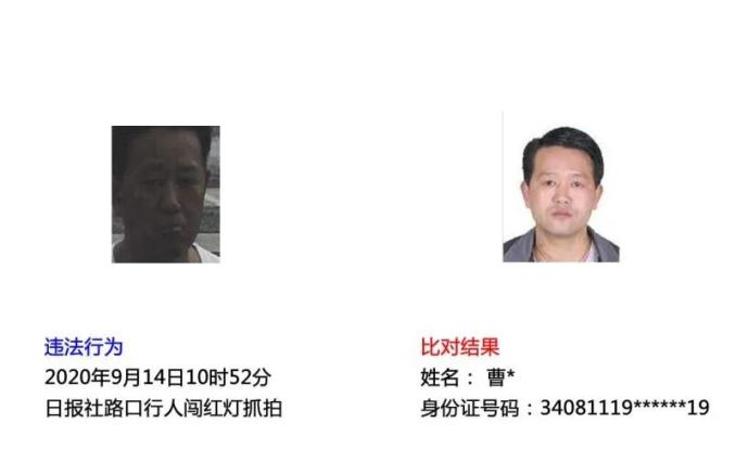 太糊涂！因担心小孩迟到，太湖一女子骑车带孩子闯红灯被撞……