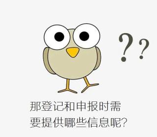 2024年流动人口管理制度_广东省流动人口服务管理条例(2)